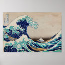 Buscar wave arte Hokusai