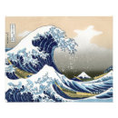Buscar ukiyo e fotografía Japonés
