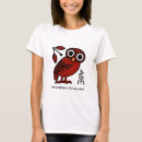Buscar grecia antigua camisetas Búho