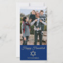 Buscar judaísmo tarjetas Foto