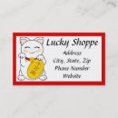 Buscar tienda al por menor tarjetas de visita Lindo