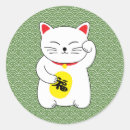 Buscar maneki neko pegatinas Fortuna