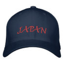 Buscar japón gorras Para todos