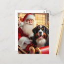 Buscar navidad rojo postales Único