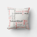 Buscar estambul cojines Vacaciones