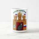 Buscar gato azul ruso tazas Para todos