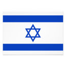 Buscar israel fotografía Israelí