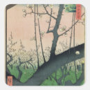 Buscar hiroshige pegatinas Utagawa