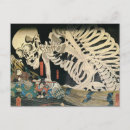 Buscar 1800 postales Pintura