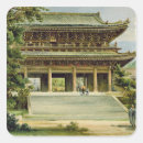 Buscar templo japonés pegatinas Arquitectura