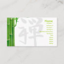 Buscar kanji tarjetas de visita Tienda