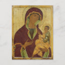 Buscar 1500 postales Madonna