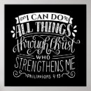 Buscar confianza en el señor posters Inspirador