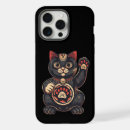 Buscar maneki electronica Neko