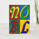 Buscar noel tarjetas Navidades