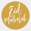 Buscar ramadan pegatinas Islam