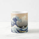 Buscar el monte fuji tazas Vintage