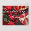 Buscar sobre amor apasionado postales Romántico
