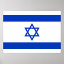 Buscar bandera de israel posters Patriótico