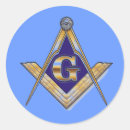 Buscar albañilería postales Freemason