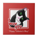 Buscar valentine azulejos General y unisex