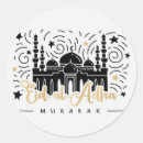 Buscar eid pegatinas Saludos