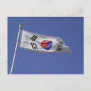 Buscar corea del sur postales Azul