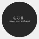 Buscar mahjong pegatinas Mosaicos de mahjong