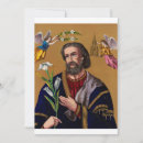 Buscar josé tarjetas Santo