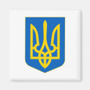 Buscar kiev imanes Marcar