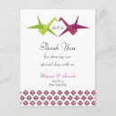 Buscar origami tarjetas General y unisex