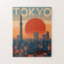 Buscar tokio puzzles Cultura japonesa