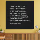 Buscar shakespeare lienzos Moderno