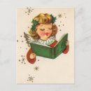 Buscar villancicos postales Noel