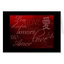 Buscar braille postales Amor