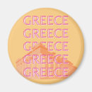 Buscar grecia imanes Viajar