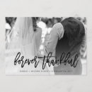 Buscar siempre tarjetas General y unisex