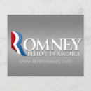 Buscar material del romney 2012