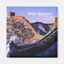 Buscar gran muralla china imanes Grande
