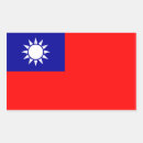 Buscar taiwan pegatinas Para todos