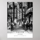 Buscar 東京 Tokyo
