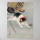 Buscar del ukiyoe arte Gato