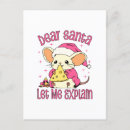 Buscar explicar postales Feliz navidad