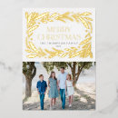 Buscar marcas tarjetas Moderno