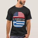 Buscar army ropa Corps