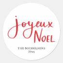 Buscar joyeux noel pegatinas Simple