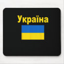 Buscar putin alfombrillas de raton Zelenski