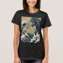 Buscar monster cat camisetas Retro