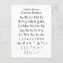 Buscar caslon Alfabeto