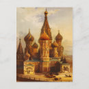 Buscar catedral de moscú postales Arquitectura